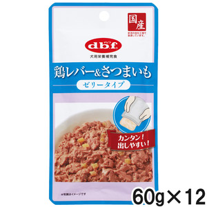 デビフ 鶏レバー＆さつまいもゼリータイプ 60g×12個【まとめ買い】
