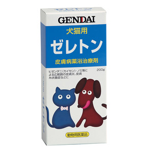 ゼレトン 犬猫用 200g（動物用医薬品）