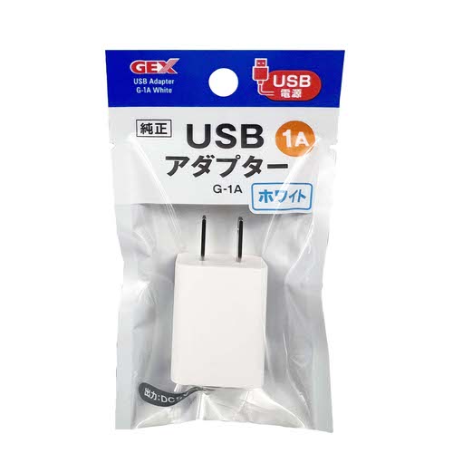 USBアダプター Gー1A ホワイト
