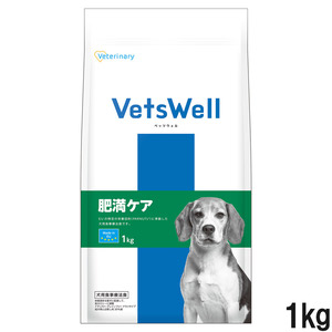 ベッツウェル 食事療法食 犬用 肥満ケア 1kg