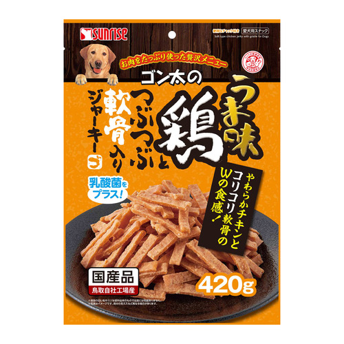 ゴン太のうま味鶏とつぶつぶ軟骨入りジャーキー 420g