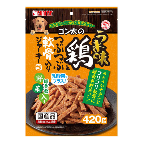 ゴン太のうま味鶏とつぶつぶ軟骨入りジャーキー 緑黄色野菜入り 420g