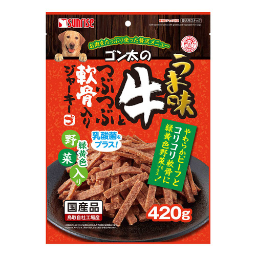 ゴン太のうま味牛とつぶつぶ軟骨入りジャーキー緑黄色野菜入り 420g