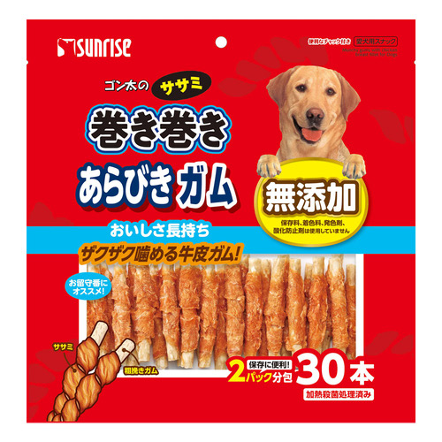 ゴン太のササミ巻き巻き あらびきガム 30本