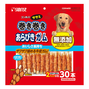 ゴン太のササミ巻き巻き あらびきガム 30本
