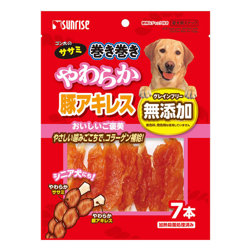 ゴン太のササミ巻き巻き やわらか豚アキレス 7本