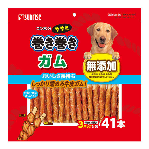 ゴン太のササミ巻き巻き ガム 41本