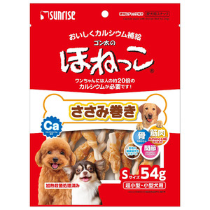 ゴン太のほねっこ ささみ巻き Sサイズ 54g