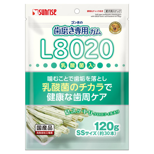 ゴン太の歯磨き専用ガムSSサイズ L8020乳酸菌入り クロロフィル入り 120g