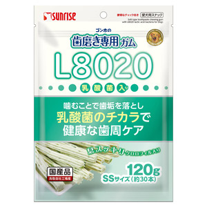 ゴン太の歯磨き専用ガムSSサイズ L8020乳酸菌入り クロロフィル入り 120g