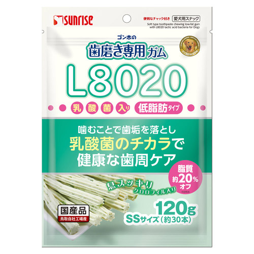 ゴン太の歯磨き専用ガムSSサイズ L8020乳酸菌入り クロロフィル入り 低脂肪  120g