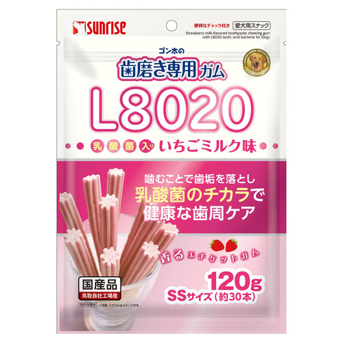 ゴン太の歯磨き専用ガムSSサイズ L8020乳酸菌入り いちごミルク味 120g
