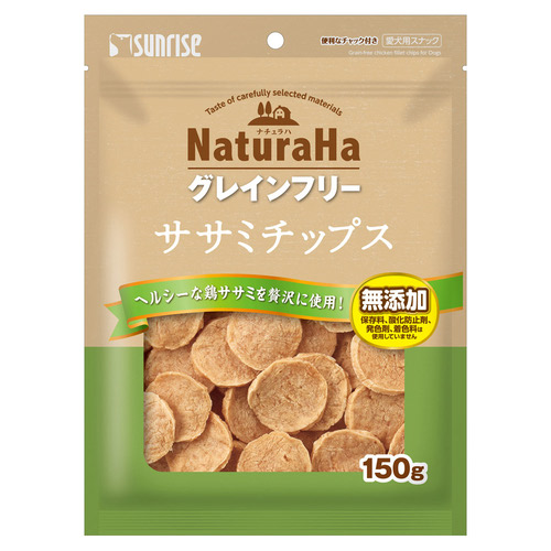 ナチュラハ グレインフリー ササミチップス 150g