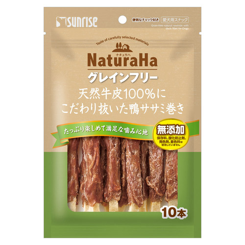 ナチュラハ グレインフリー こだわり抜いた鴨ササミ巻き 10本