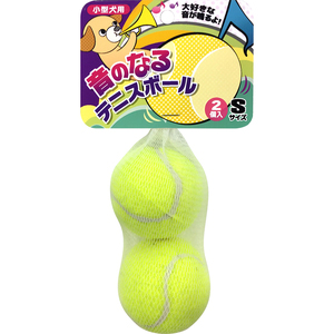 スーパーキャット 音のなるテニスボール（2個入）