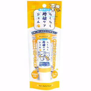 毎日キレイ らくらく肉球ケアジェル 30g