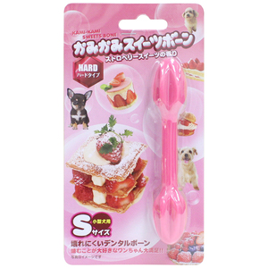 スーパーキャット かみかみスイーツボーン ストロベリー