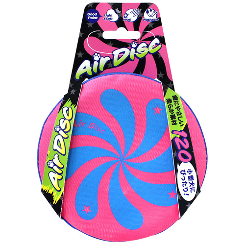 スーパーキャット エアディスクソフト120 ピンク