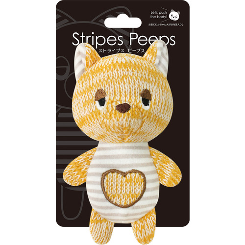 スーパーキャット ストライプピープス かんがるー