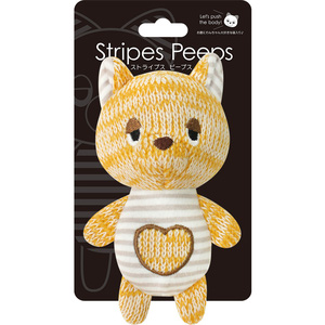 スーパーキャット ストライプピープス かんがるー