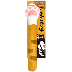スーパーキャット にゃんパンチ ミケ