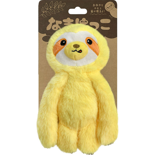 スーパーキャット なまけっこ イエロー