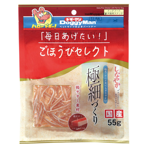 ドギーマン ごほうびセレクト しなやかササミほそーめん おさかなサンド55g