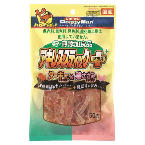 ドギーマン 無添加良品 アキレススティック プラス 50g