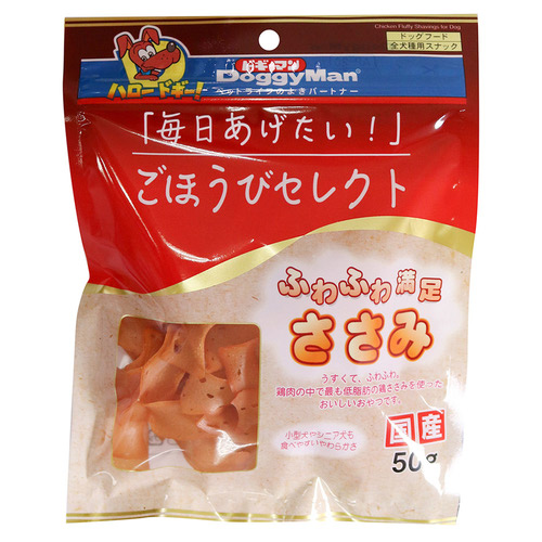 ドギーマン ごほうびセレクト ふわふわ満足ささみ 50g