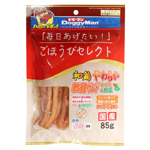 ドギーマン ごほうびセレクト 和鶏やわらか軟骨サンド ササミ&野菜 85g