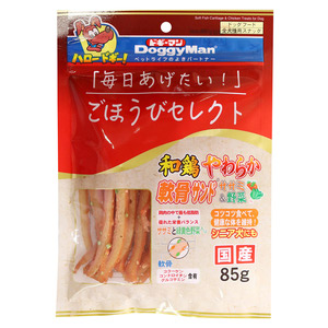ドギーマン ごほうびセレクト 和鶏やわらか軟骨サンド ササミ&野菜 85g