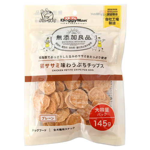 ドギーマン 無添加良品 鶏ササミ味わうぷちチップス プレーン 145g