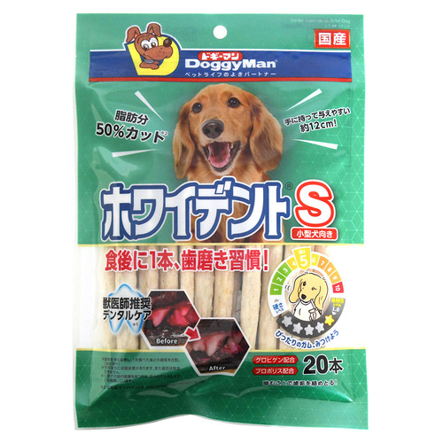 ドギーマン ホワイデント S 20本
