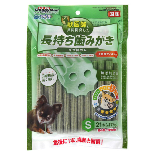 ドギーマン ホワイデント 長持ち歯みがき ギザ棒ガム クロロフィル配合 S 21本