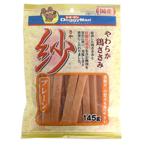 ドギーマン 紗 プレーン 145g