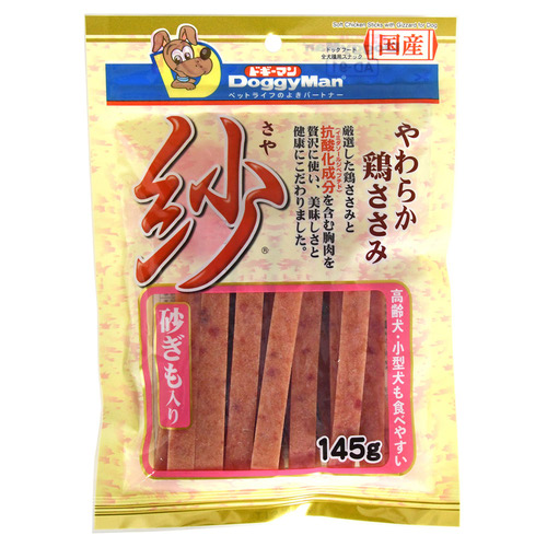 ドギーマン 紗 砂ぎも入り 145g