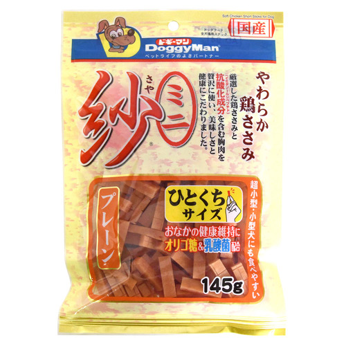 ドギーマン ミニ紗 プレーン 145g