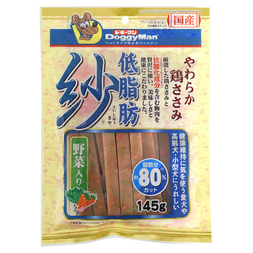 ドギーマン 低脂肪紗 野菜入り 145g