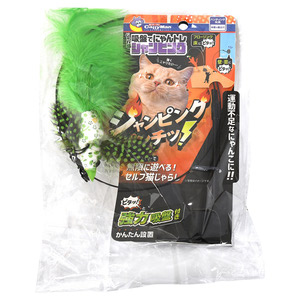 キャティーマン じゃれ猫 吸盤でにゃんトレ ジャンピング