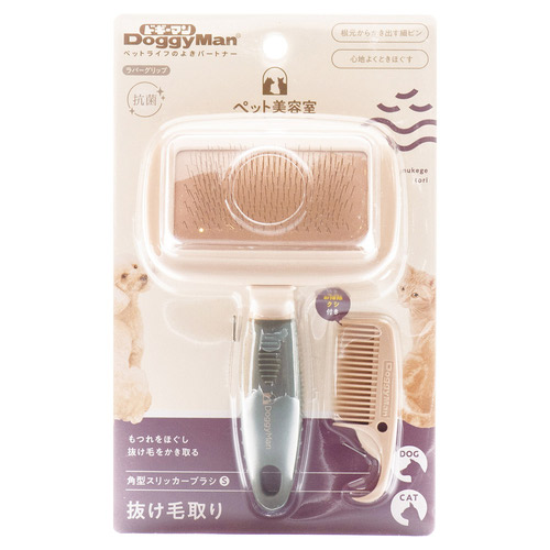 ドギーマン ペット美容室 BS 角型スリッカーブラシ S