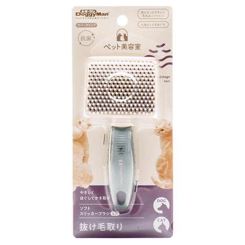 ドギーマン ペット美容室 BS ソフトスリッカーブラシ ミニ