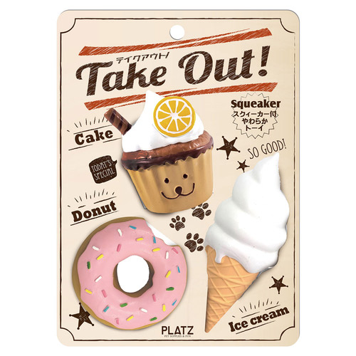 PLATZ(プラッツ) テイクアウト！ チョコケーキセット