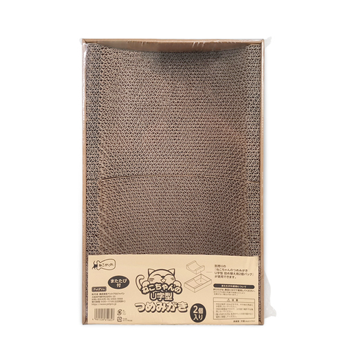 ねこがくれ ねこちゃんのつめみがき U字型BOX