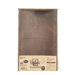 ねこがくれ ねこちゃんのつめみがき U字型BOX