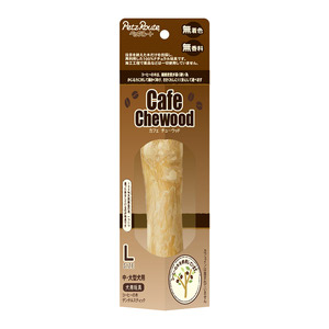 ペッツルート カフェチューウッド L 1本             