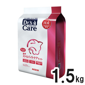 お値下げ ドクターズケア ストルバイトケア 1.5kg2袋 9月 お月見SALE 【最安値に挑戦!ドクターズ】 | ペットゴー