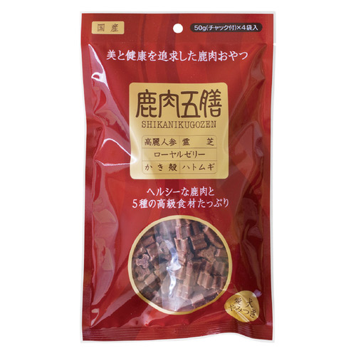 鹿肉五膳 レギュラー 200g