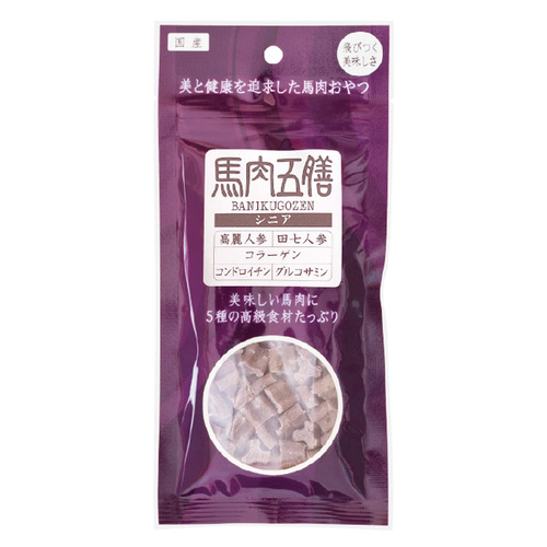馬肉五膳 シニア 50g