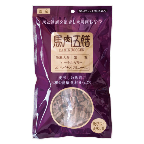 馬肉五膳 レギュラー 200g