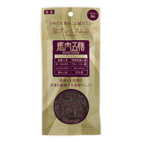 馬肉五膳 プレミアム 50g